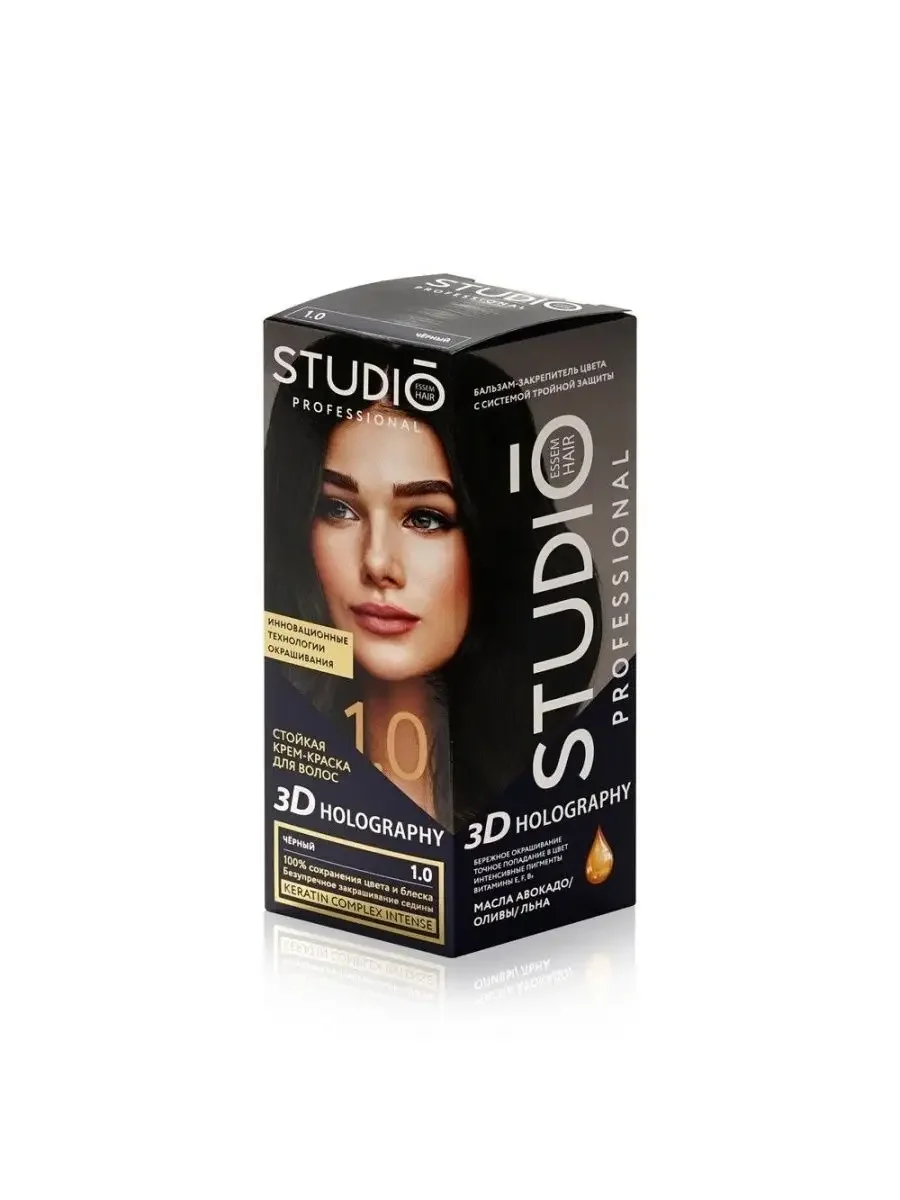 Краска для волос STUDIO Professional 3D Holography 1.1 иссиня-черный