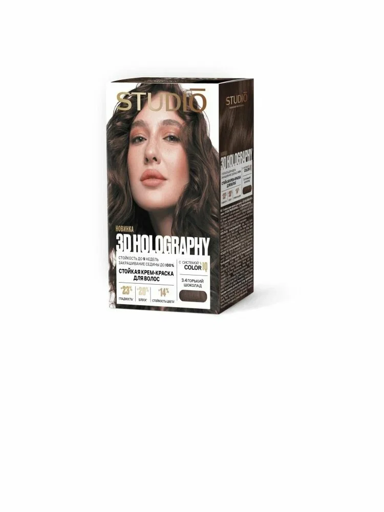 Краска для волос STUDIO Professional 3D Holography 3.4 горький шоколад