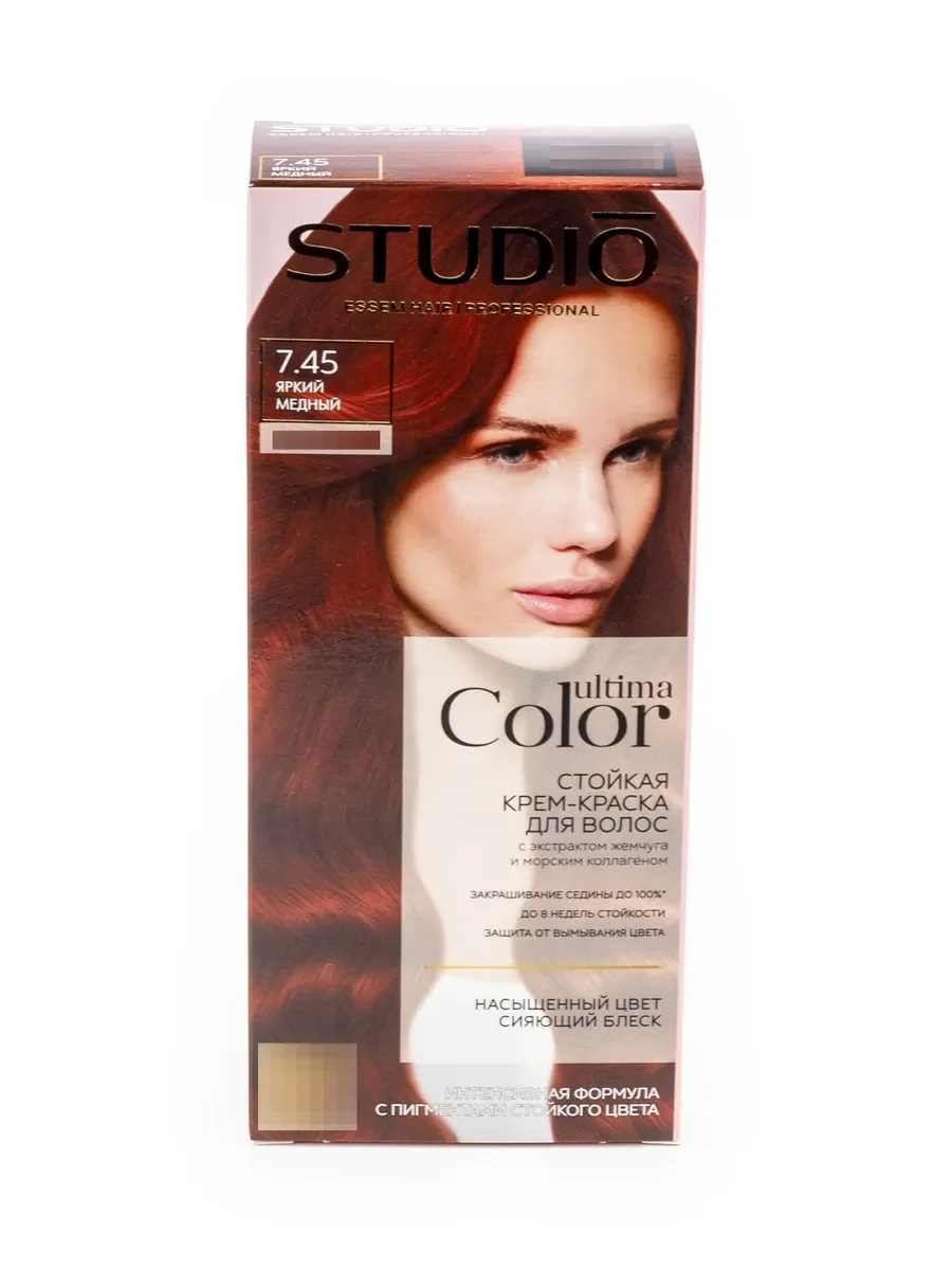 Краска для волос STUDIO Professional 7.45 яркий медный