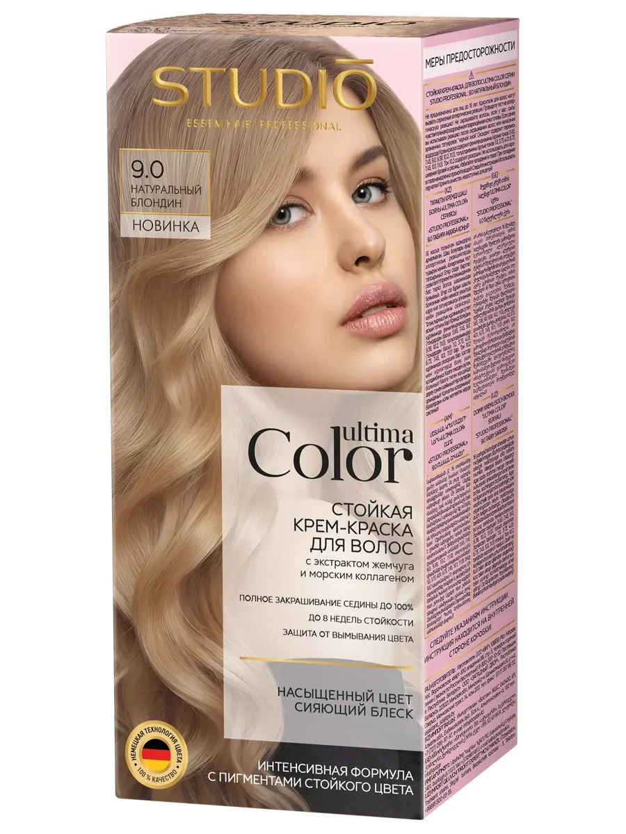 Краска для волос STUDIO Professional 9.0 натуральный блондин