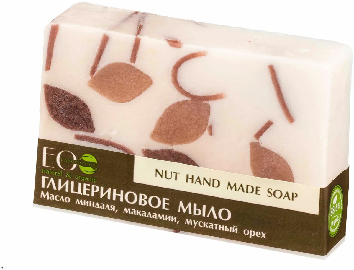 Глицериновое мыло Ecolaboratorie Nut Soap 130 ml