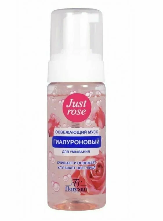 Освежающий мусс для умывания Floresan 150ml