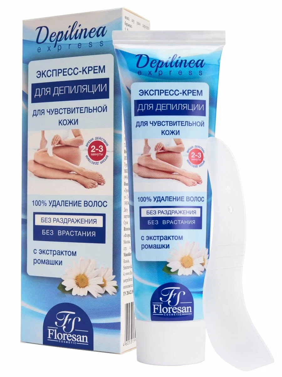 Крем для депиляции Depilinea Express с экстрактом ромашки 100 мл