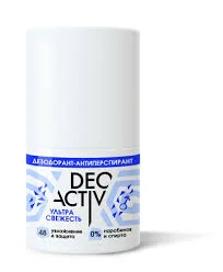 Дезодорант-антиперспирант DEO ACTIV Ультра свежесть 50 мл