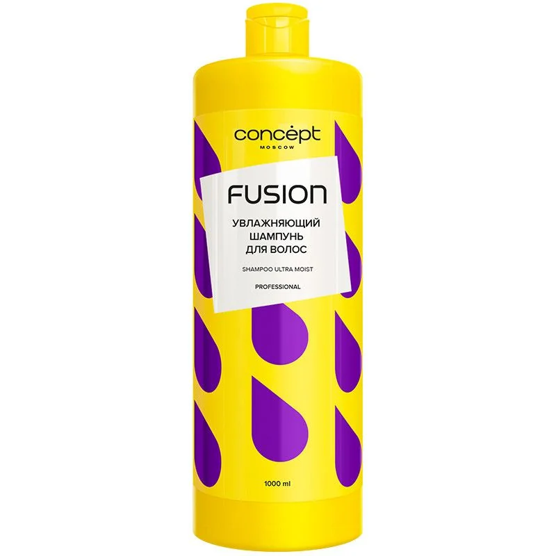 Шампунь для волос Concept Fusion Увлажняющий 1000 ml