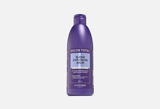 Бальзам оттеночный  Concept Salon Total Эффект пепельный блонд 300 мл
