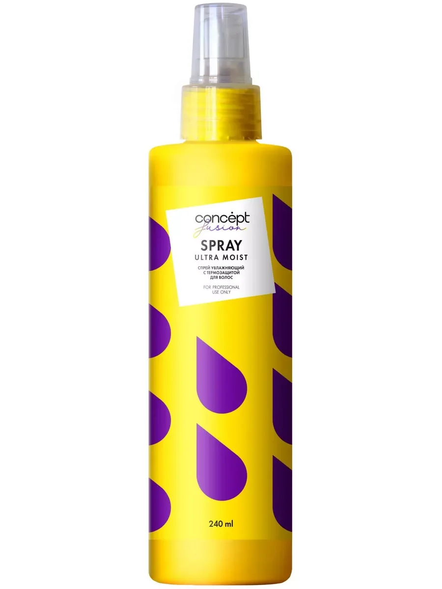 Спрей для волос Concept Fusion Ultra Moist Увлажнение с термозащитой, 240 мл