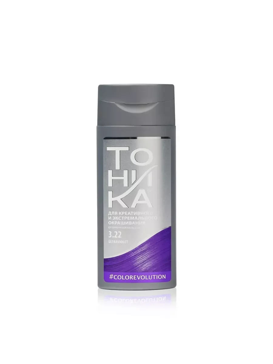 Бальзам для волос оттеночный Тоника 3.22 Ultraviolet 150 мл