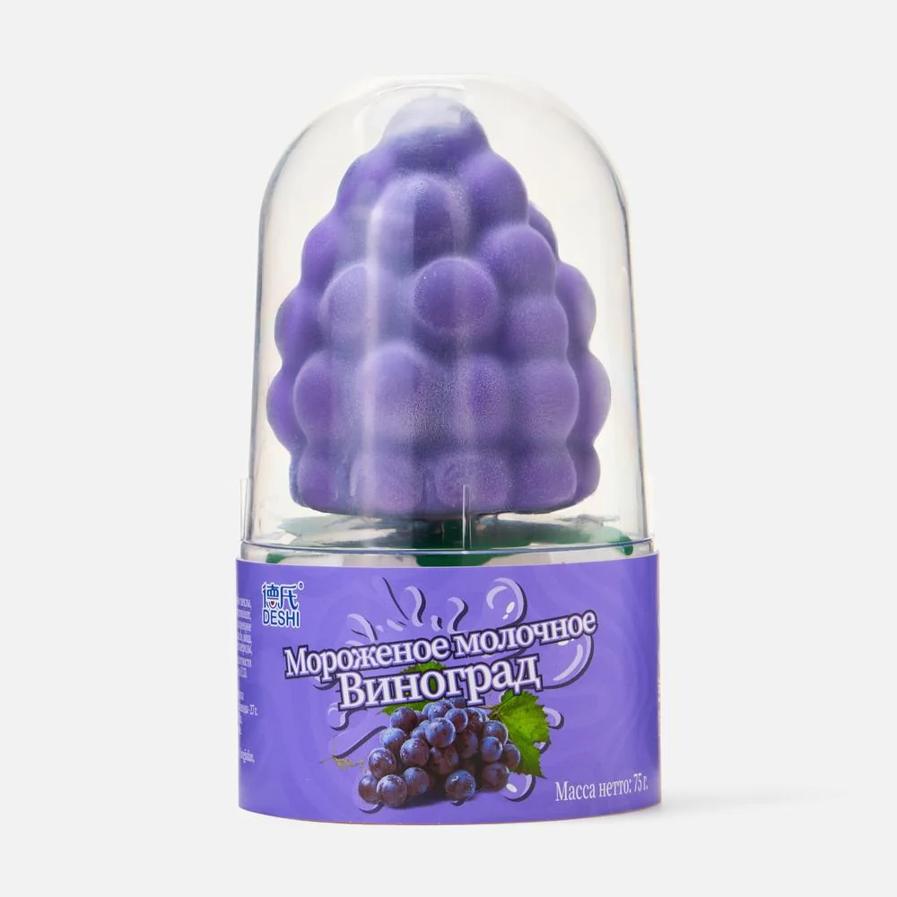 Мороженое 3д хисей виноград 75g