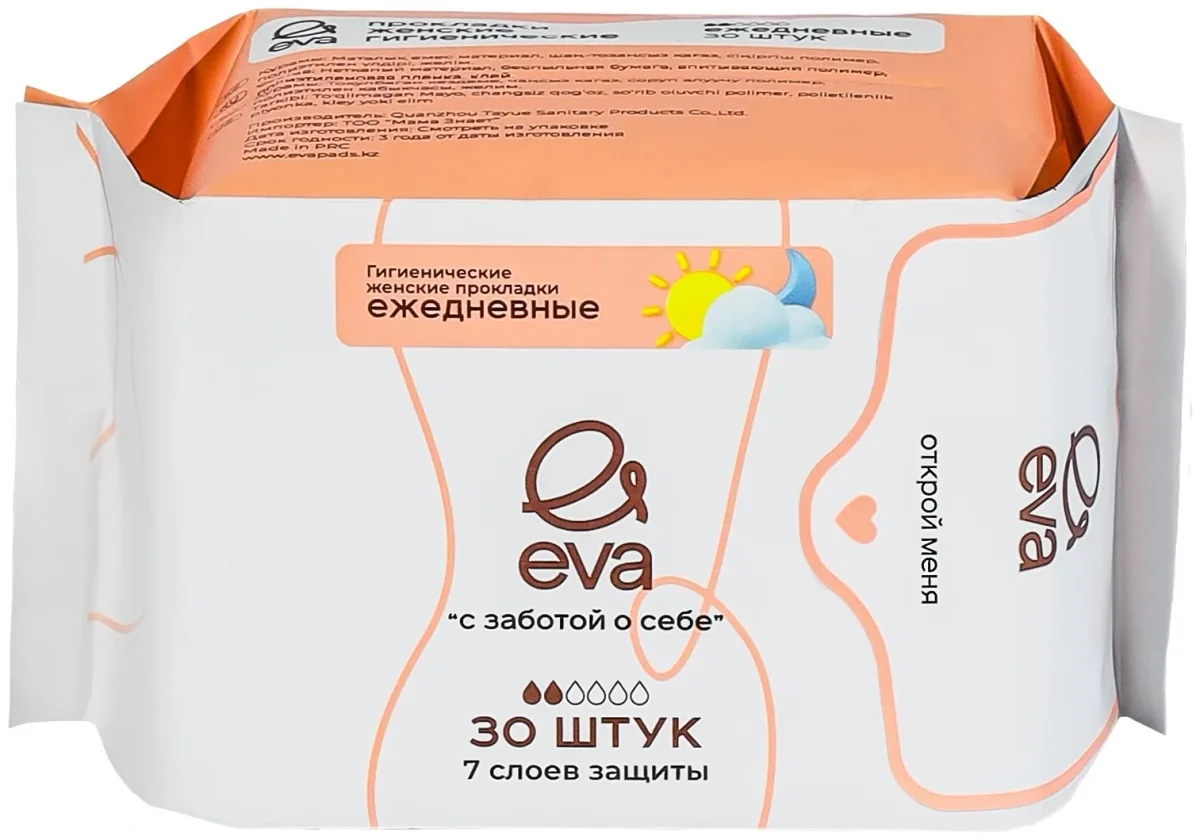 Eva Прокладки женские гигиенические ежедневные 30 шт