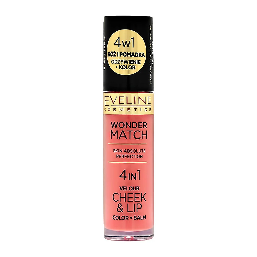 Жидкие румяна Maybelline New York Sunkisser 11
