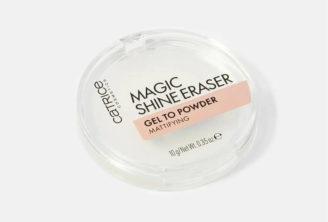 Пудра гелевая Catrice Magic Shine Eraser 010