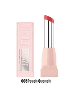 Бальзам для губ Maybelline Lifter Glaze 05