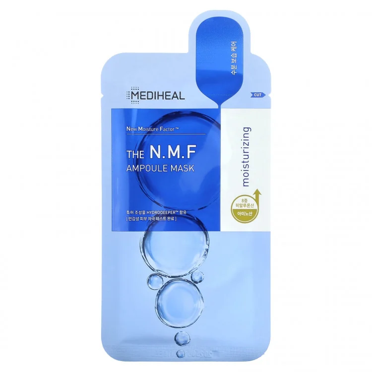 Маска тканевая beplain B5 Hydrating Ampoule Mask