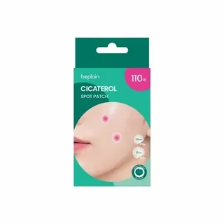 Точечные патчи от прыщей Beplain Cicaterol Spot Patch