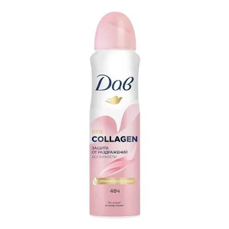 Дезодорант Dove Pro Collagen 150 мл