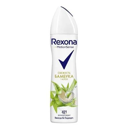 Антиперспирант-спрей REXONA свежесть бамбука+алоэ 150 мл