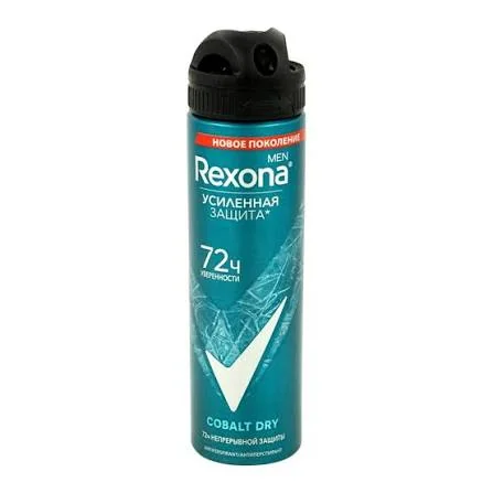 Антиперспирант-спрей REXONA Кобальт 150 мл