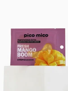 Патчи для области вокруг глаз Fresh mango boom, 1 пара, гидрогелевые с коллагеном и экстрактом манго, PICO MICO