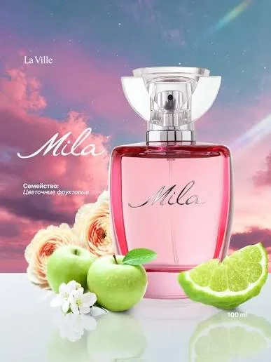 Туалетная вода для женщин Ls Ville Mila 100 мл
