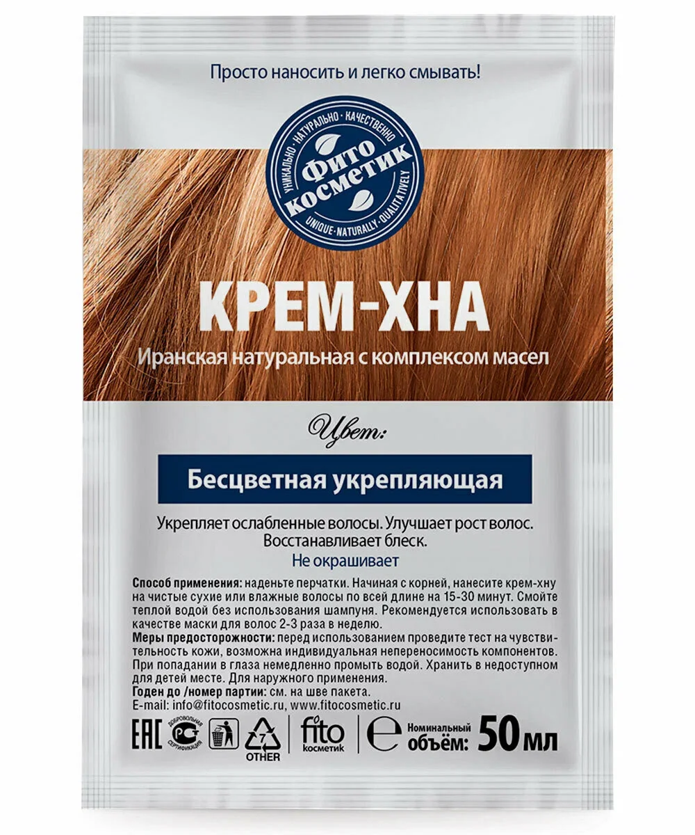 КРЕМ-ХНА FITO с комплексом масел Бесцветная укрепляющая 50 мл