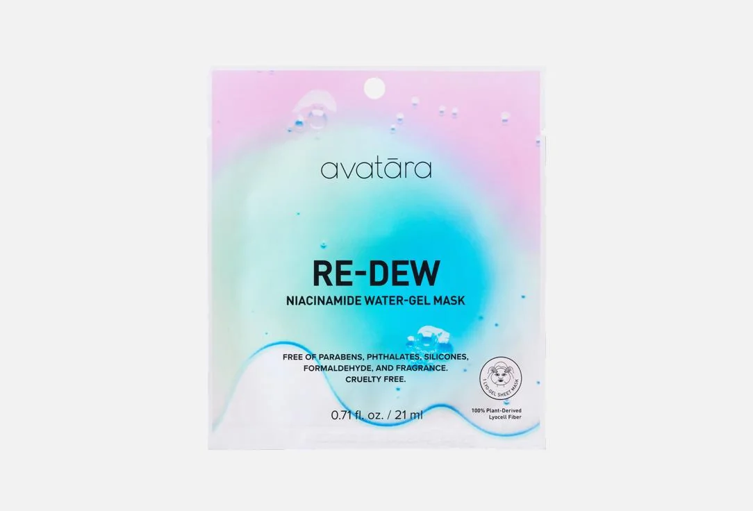 Маска Anua Niacinamide + TXA 23 мл