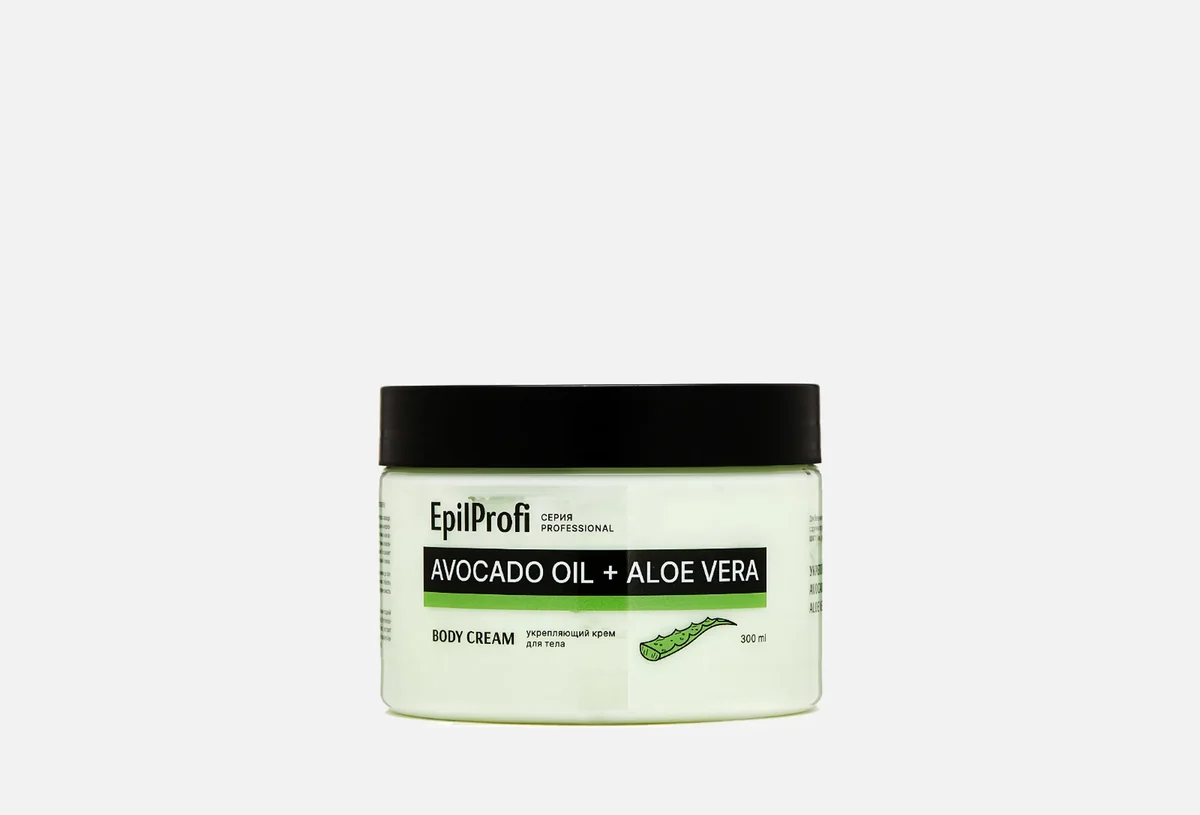 Крем для тела EpilProfi Avocado Oil + Aloe Vera 300 ml