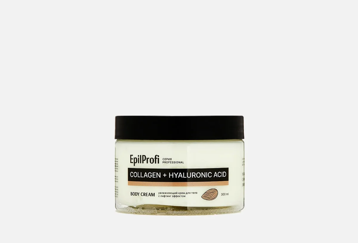 Крем-лифтинг для тела EpilProfi Collagen + Hyaluronic Acid 300 ml