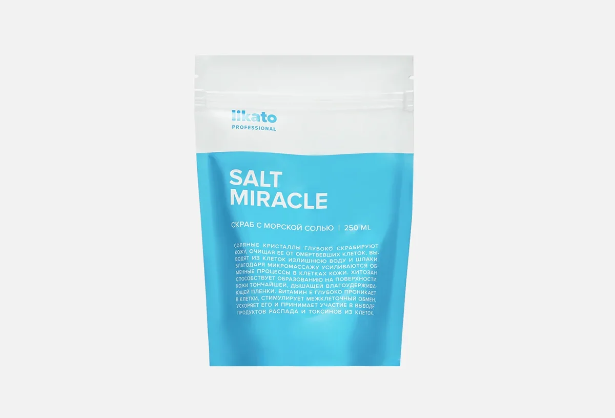Скраб для тела Likato с морской солью отшелушивающий Salt Miracle 250 мл