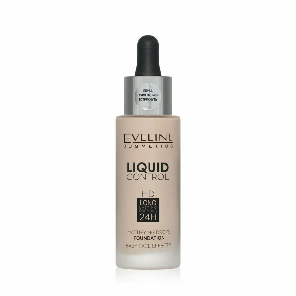 Тональный EVELINE 020 Liquid Control 32 ml