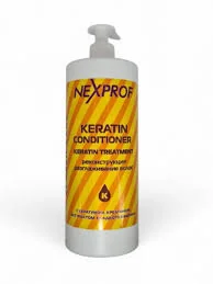 Кондиционер Кератин NEXPROF KERATIN TREATMENT 1000 ml