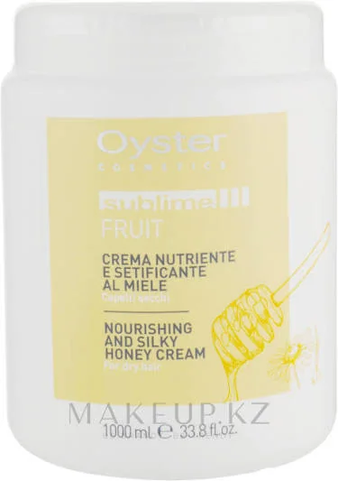 Кондиционер/маска для волос OYSTER COSMETICSс экстрактом Меда SUBLIME 1000 мл